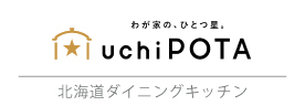 北海道ダイニングキッチンバナー